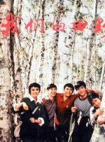 h在线播放